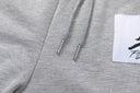 Jordan Flight Club Jumpman Logo Sweatpants