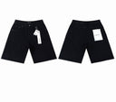 TW Bulldog Scatter Rhinestone Denim Shorts