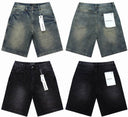 TW Bulldog Tinted Wash Rhinestone Shorts